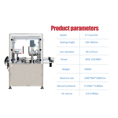 Rotary two heads flavor powder filling seaming machine